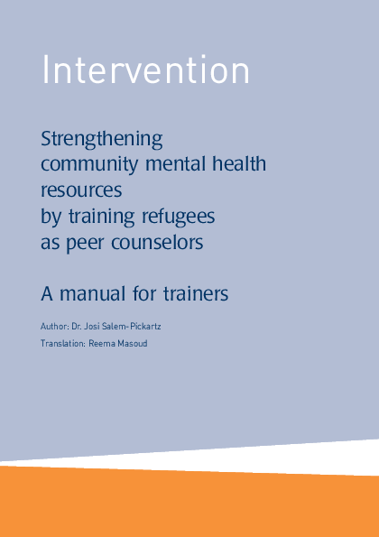 18.-Intervention-Journal-Training-Refugees-as-Peer-Counsellors-English-Arabic.pdf_2.png