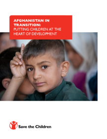 afghanistan-in-transition-putting-children-at-the-heart-of-development-2(thumbnail)