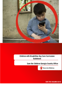 ieccd_sc-georgia_children-with-disabilities_ed(thumbnail)