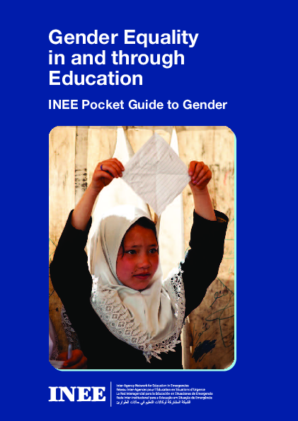 INEE_Pocket_Guide_to_Gender_EN.pdf_2.png