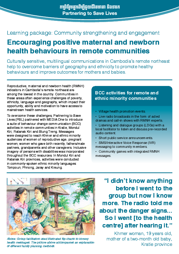 Encouraging Positive Maternal and Newborn Health Behaviors in Remote ...
