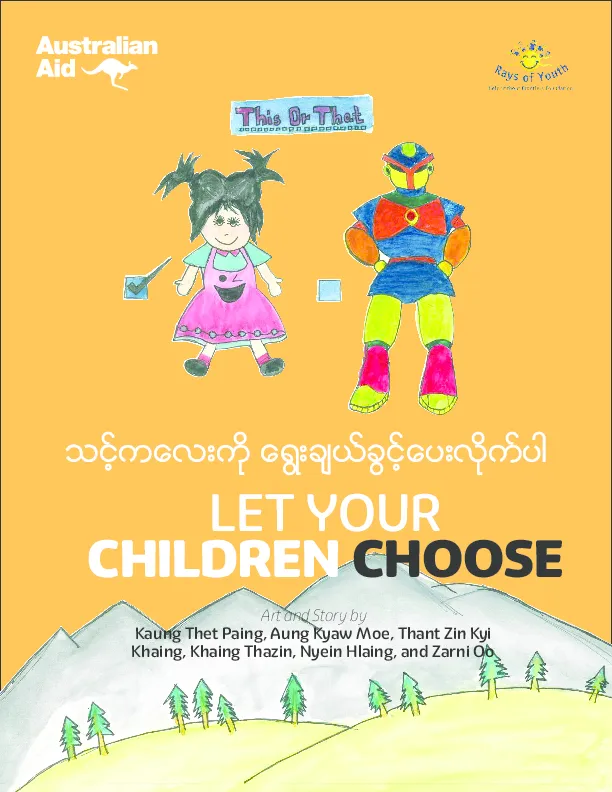 Let Your Children Choose: Children’s story book