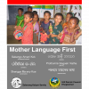 Mother_Language_First_English.pdf_0.png