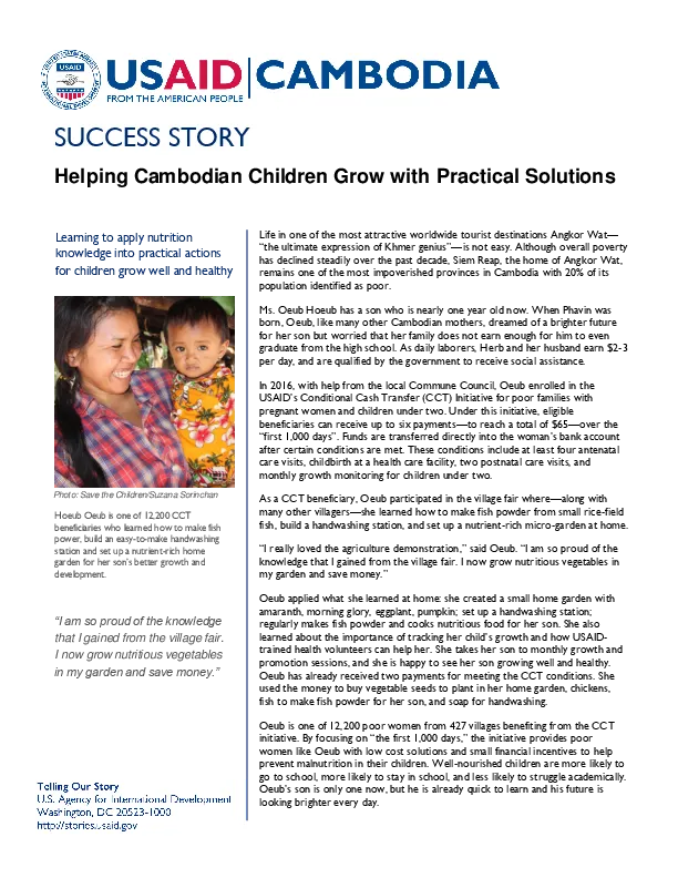 nourish-success-story-helping-cambodian-children-grow-with-practical-solutions(thumbnail)
