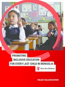 promoting_inclusive_education_for_every_last_child_in_mongolia_project_evaluation_report(thumbnail)