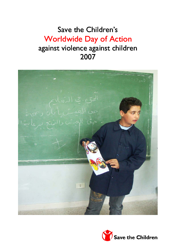 Save the Children’s Worldwide Day of Action (ENGLISH).pdf