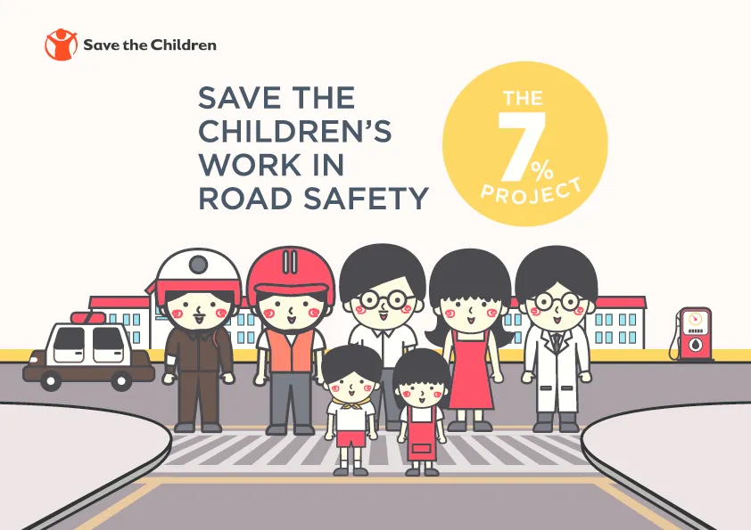 Our Work in Road Safety: The 7% project