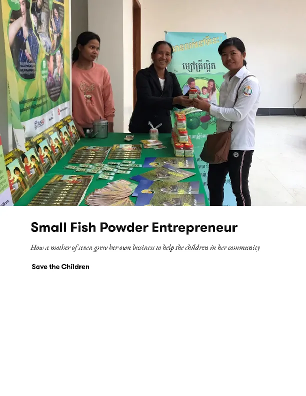 small-fish-powder-entrepreneur(thumbnail)