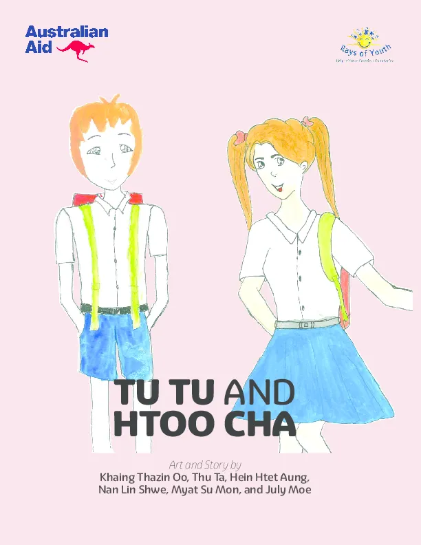 tutu-and-htoo-cha-min(thumbnail)