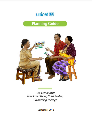 UNICEF-planning-guide
