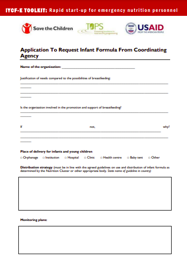 applicant-request-infant-formula-thumbnail
