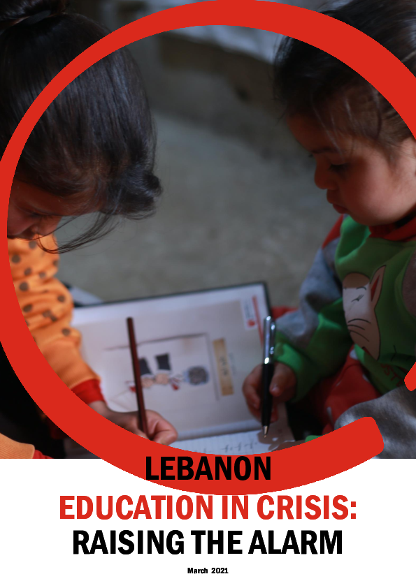 lebanon_education_crisis_spotlight_31.03.2021.pdf_0.png